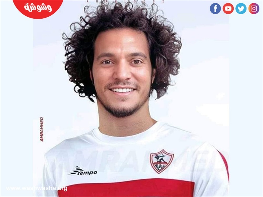 عمرو السيسي