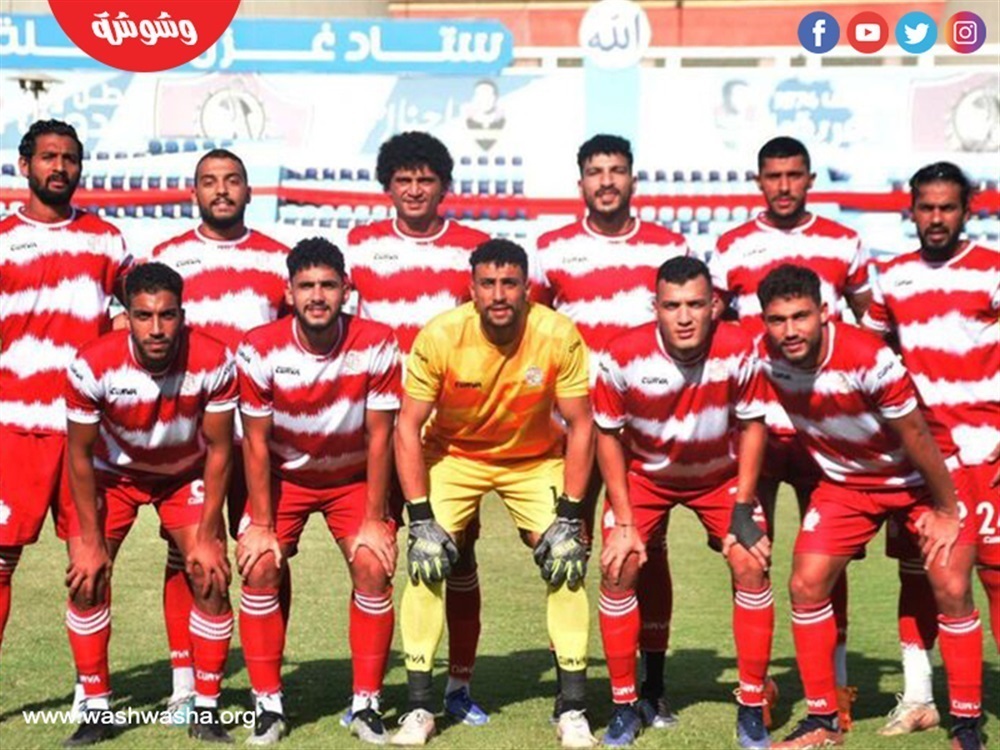 بلدية المحلة