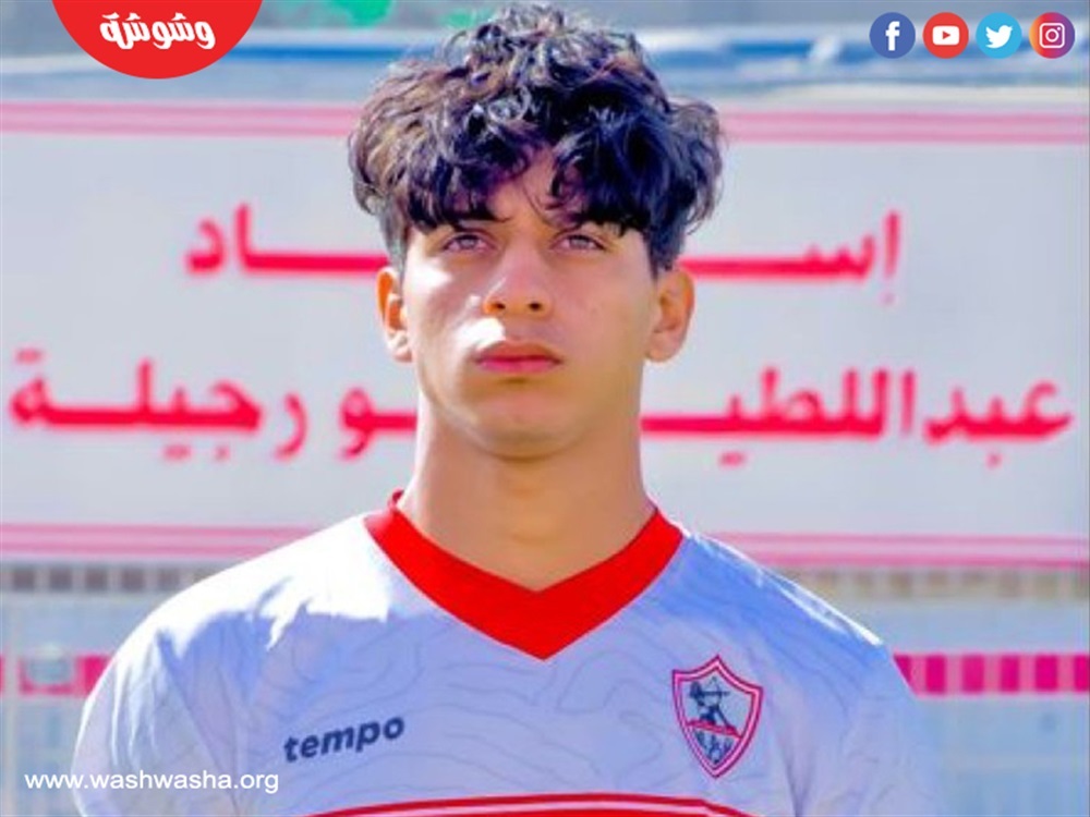  كريم عبد الحق