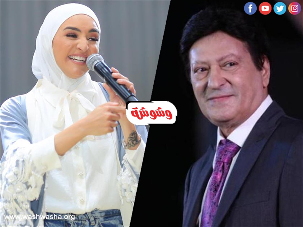 وشوشة