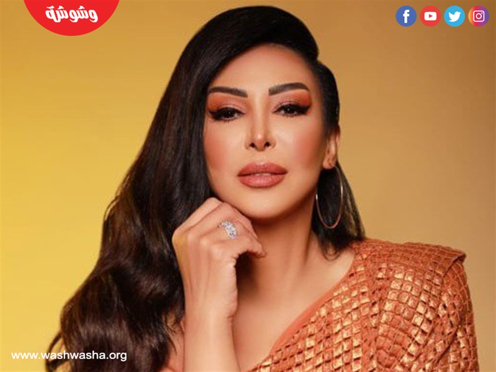 شاهيناز