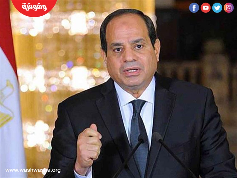 الرئيس السيسي
