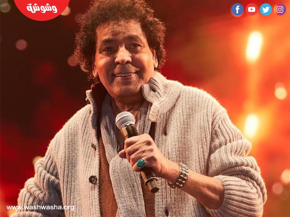 محمد منير