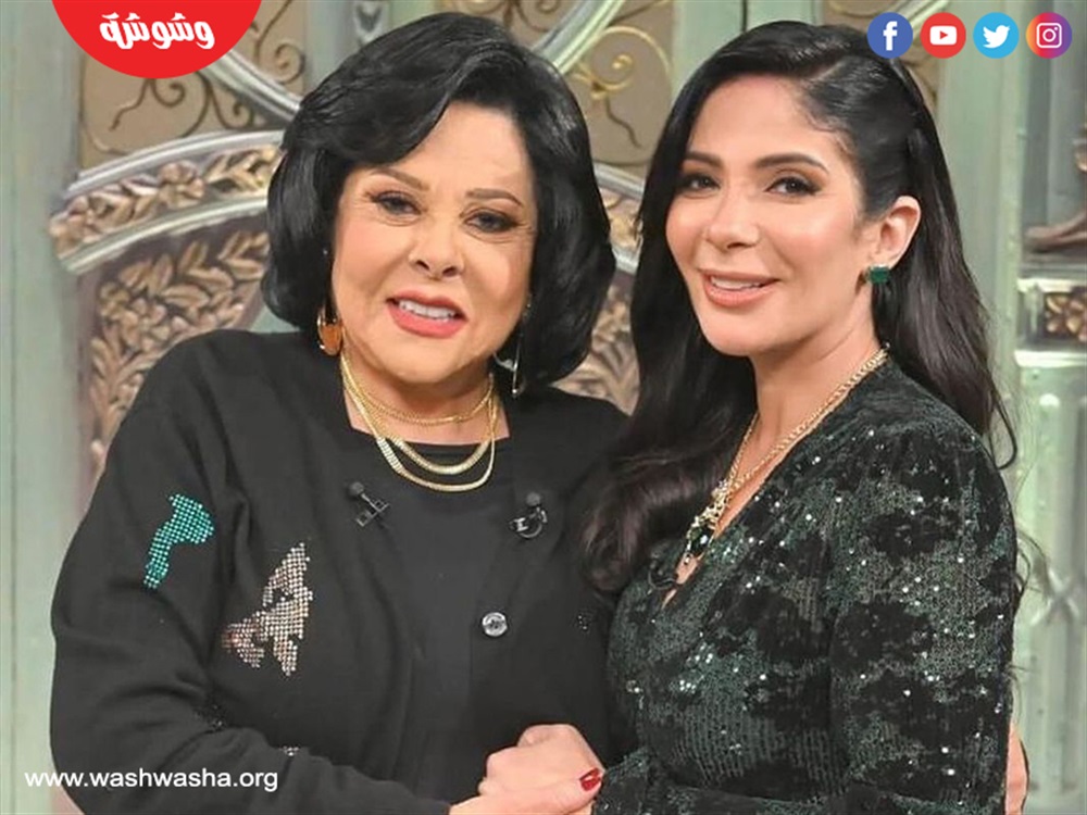منى زكى و اسعاد يونس