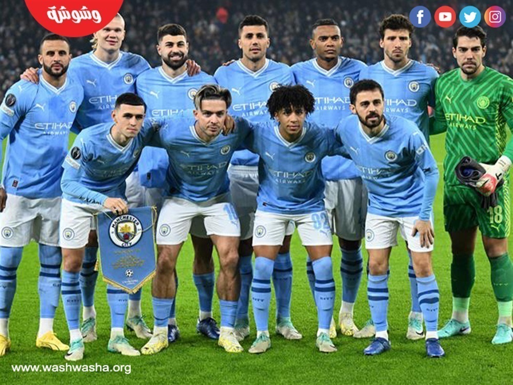 مانشستر سيتي