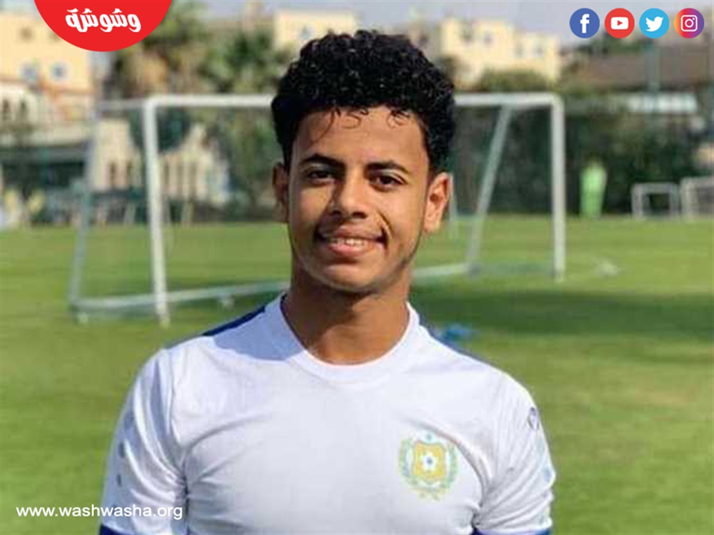 محمد عاطف