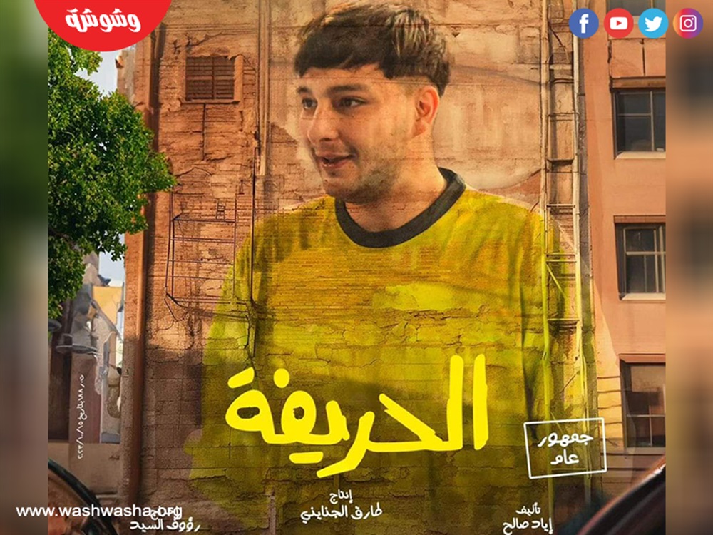 خالد الذهبي