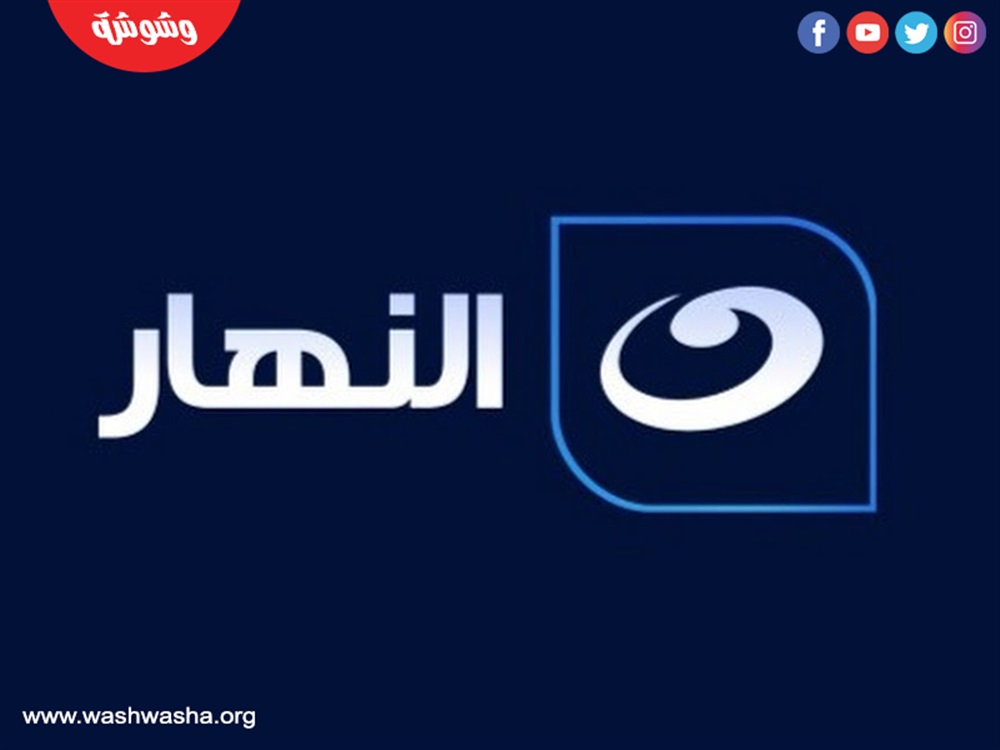 وشوشة