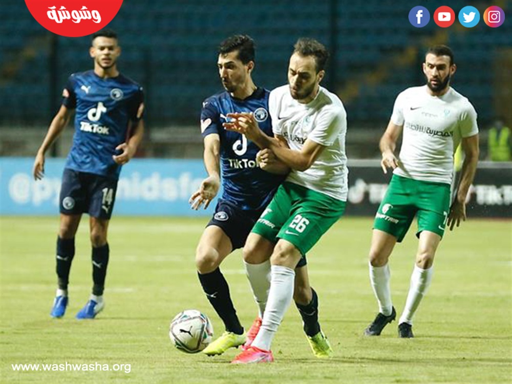المصري و بيراميدز