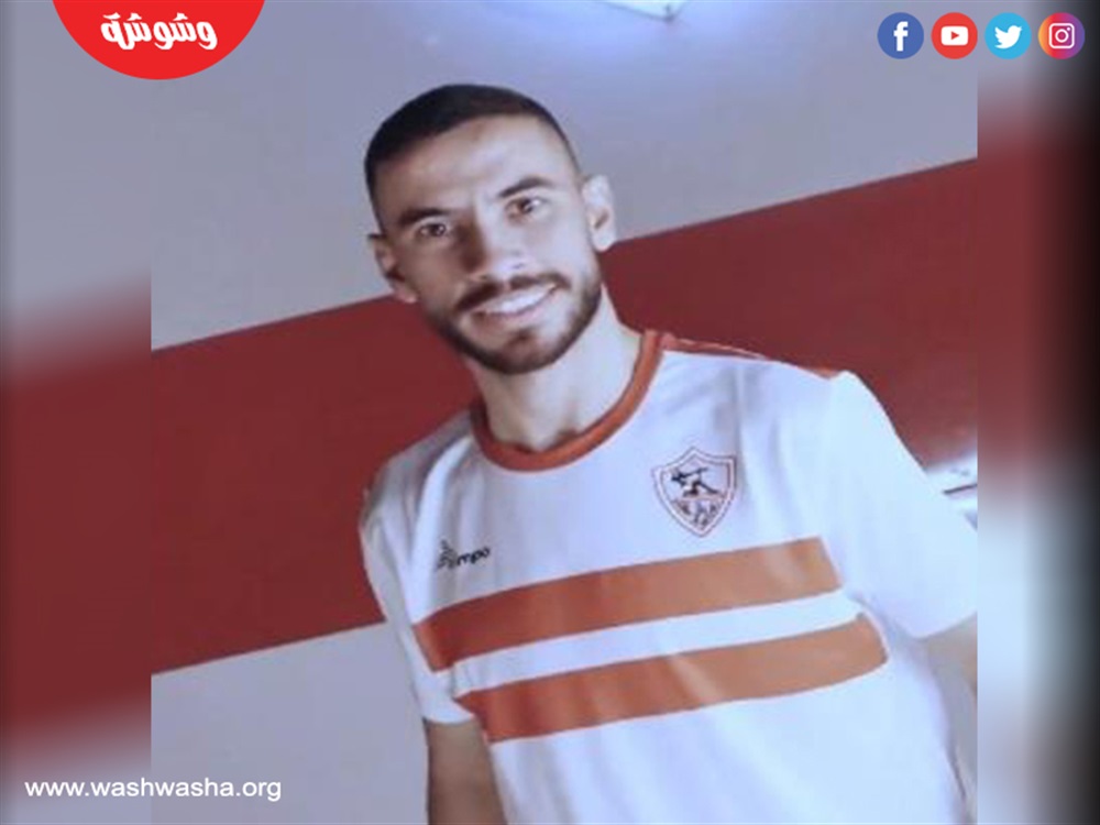 ناصر ماهر