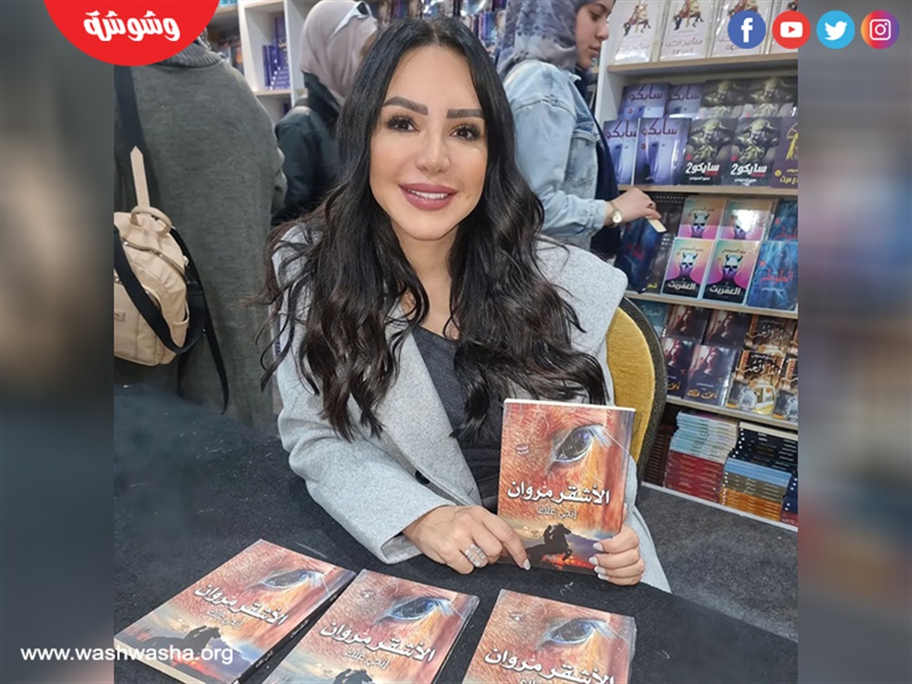 انجى علاء