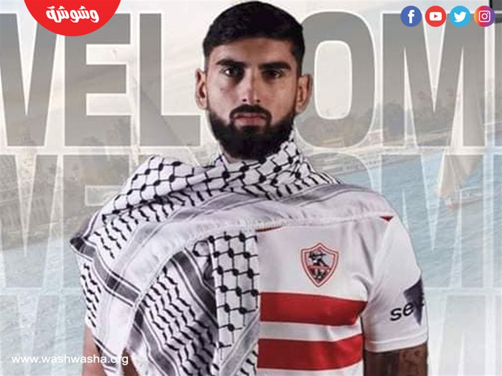 ياسر حمد