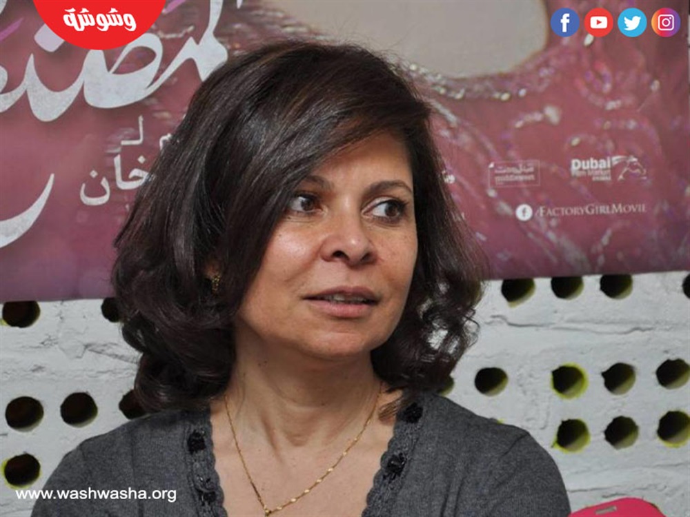 وشوشة