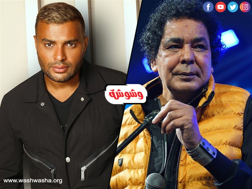 محمد منير ورامي صبري