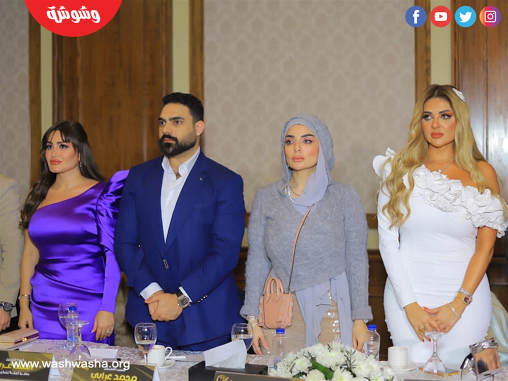 وشوشة