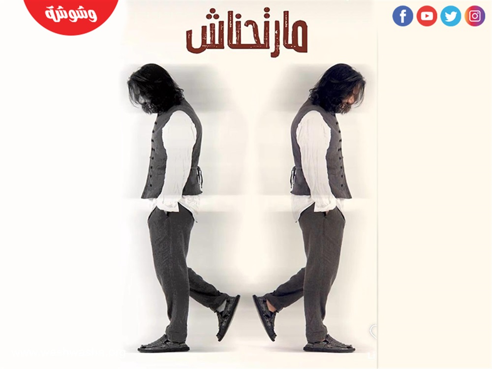بهاء سلطان