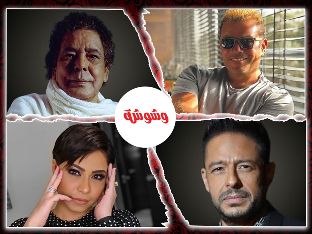 وشوشة