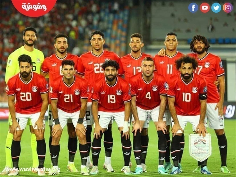 منتخب مصر