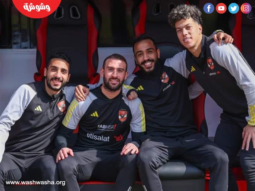 الاهلى