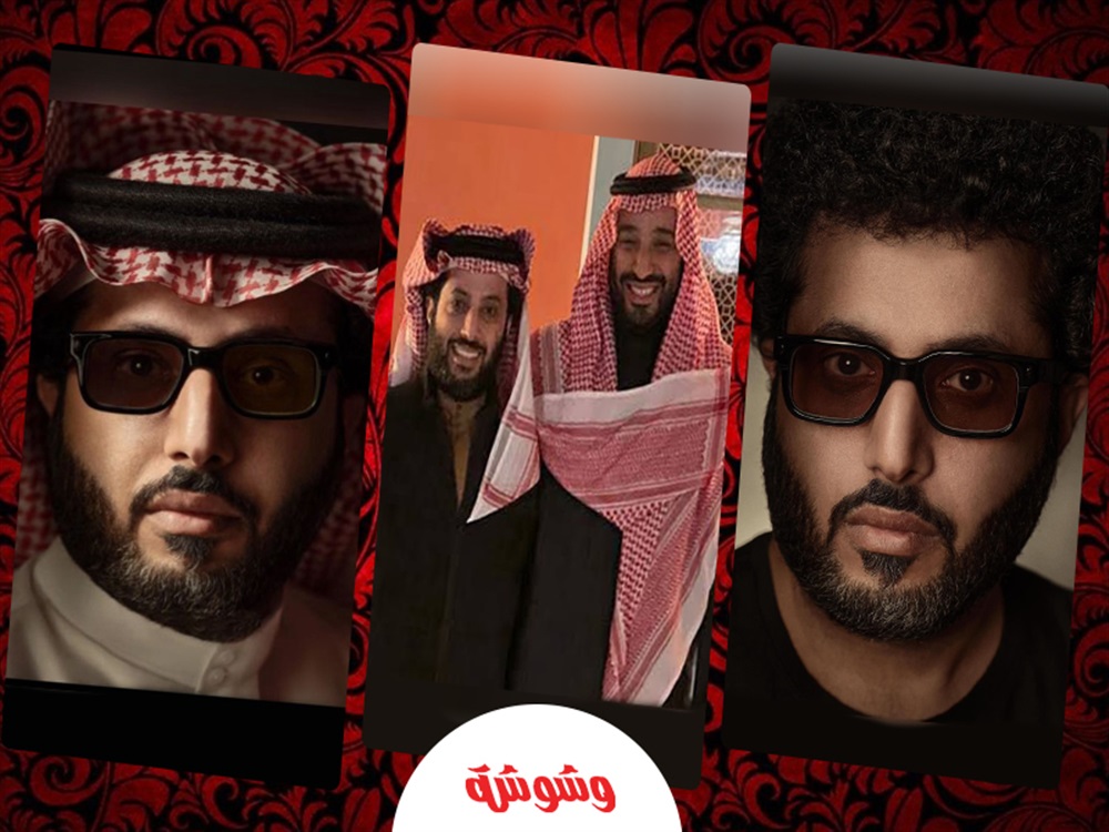 ترك آل الشيخ