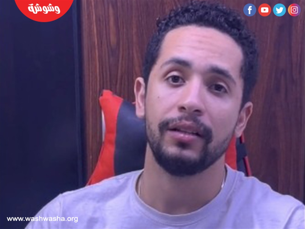 الفنان  يوسف فاروق