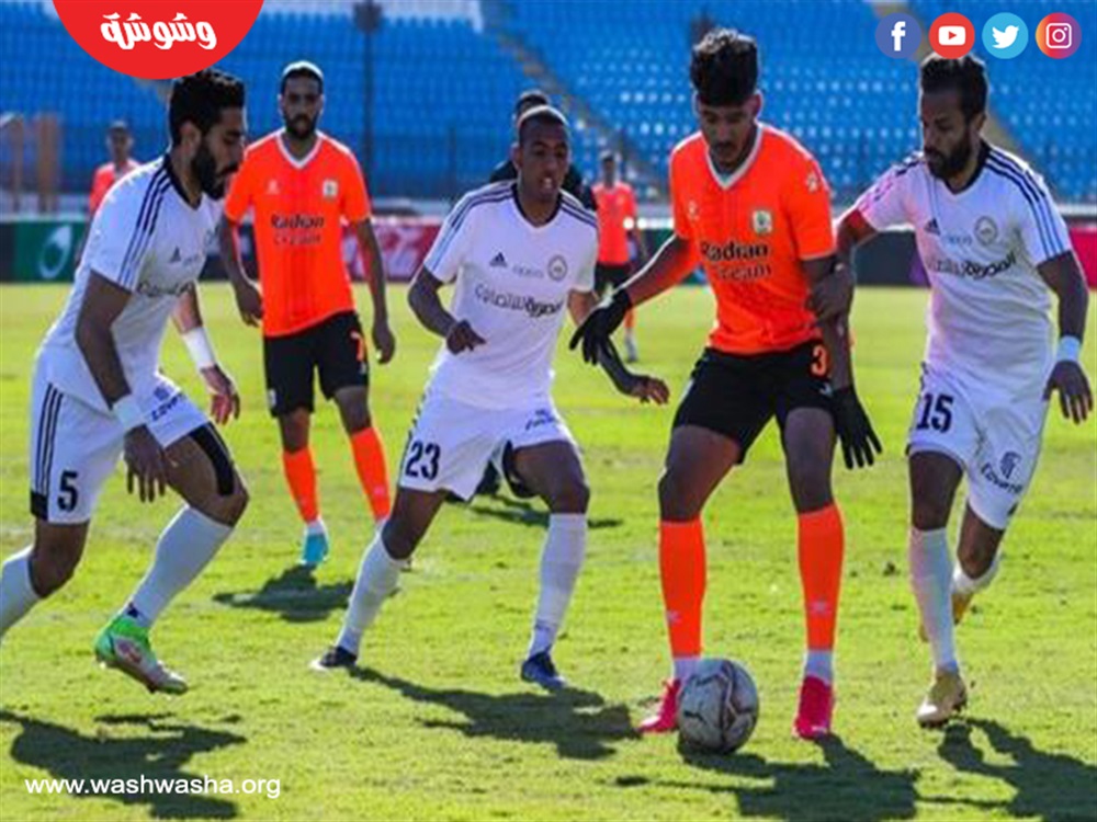 فاركو وطلائع الجيش