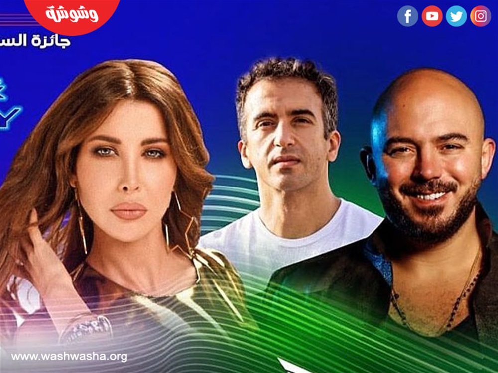 وشوشة