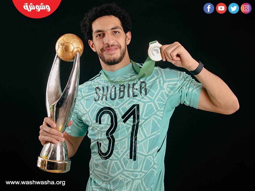 مصطفى شوبير