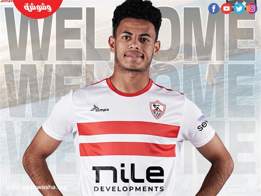 محمد عاطف