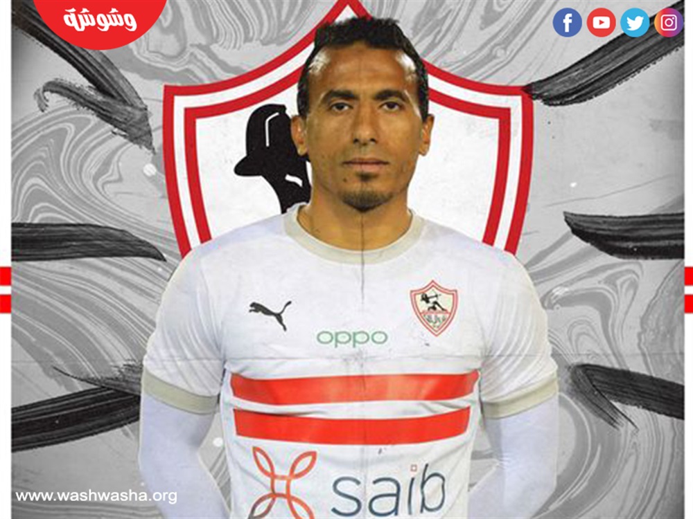 محمد عبد الشافي