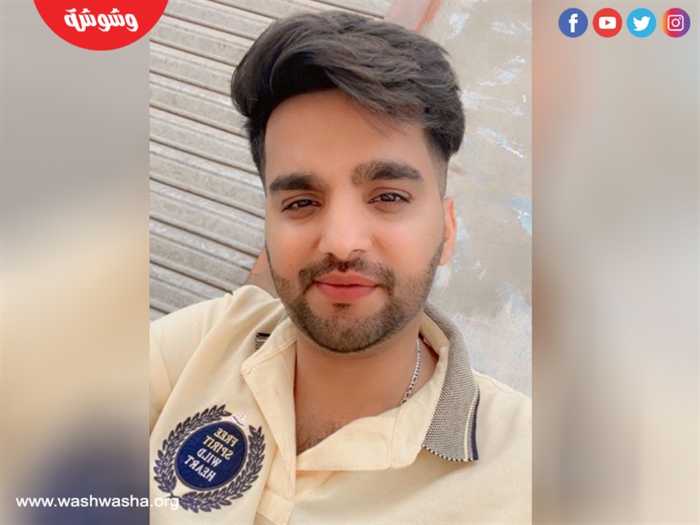 طاهر محمد إيجاز