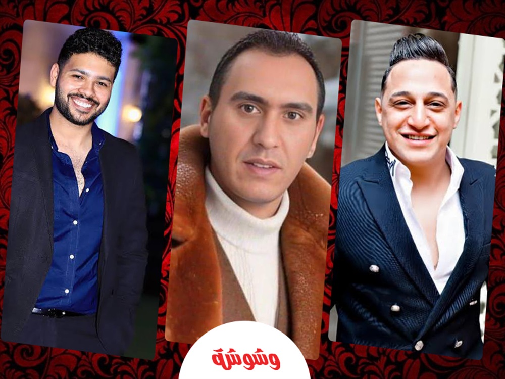 وشوشة