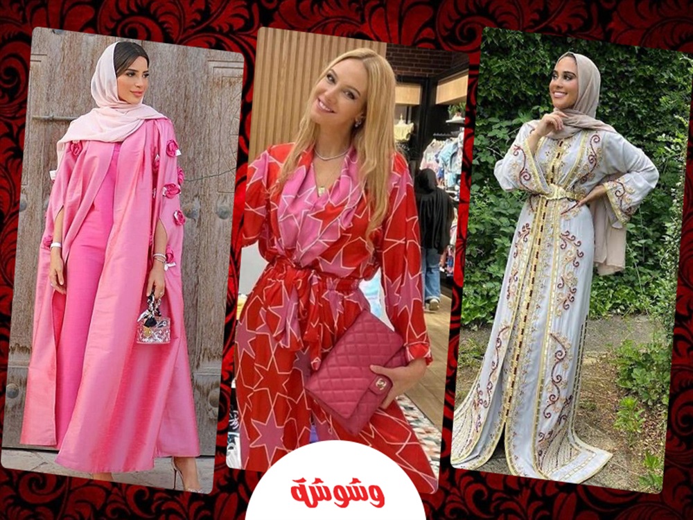وشوشة