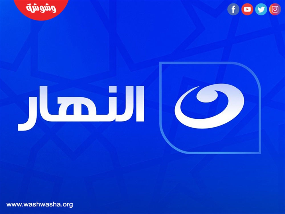 وشوشة