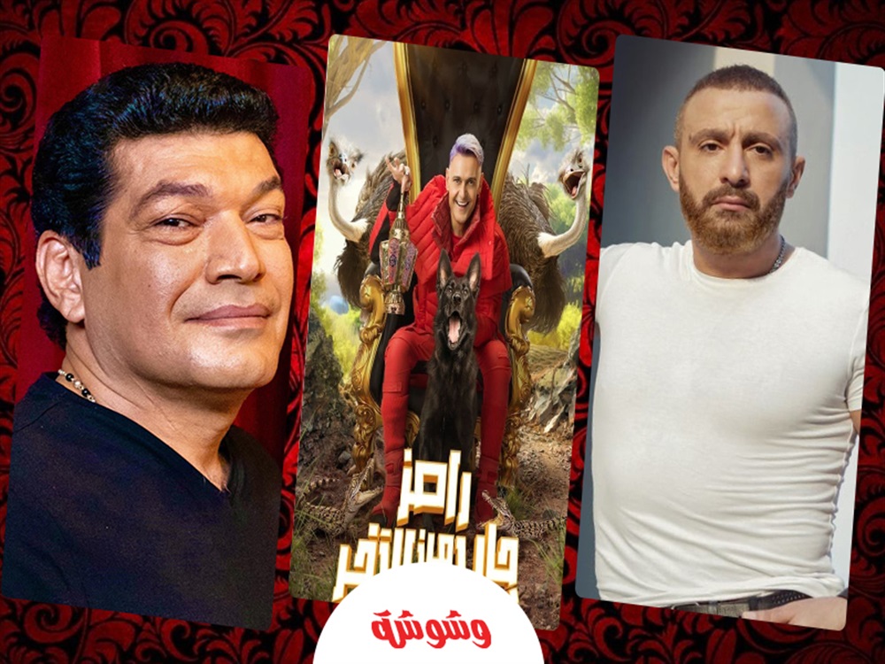 وشوشة
