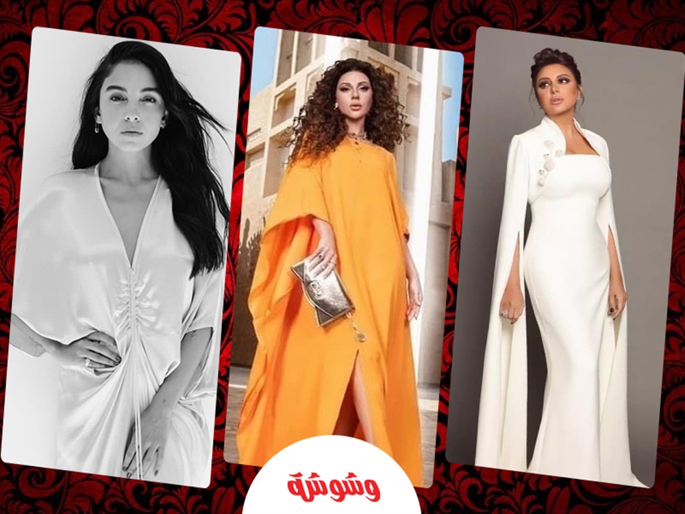 وشوشة