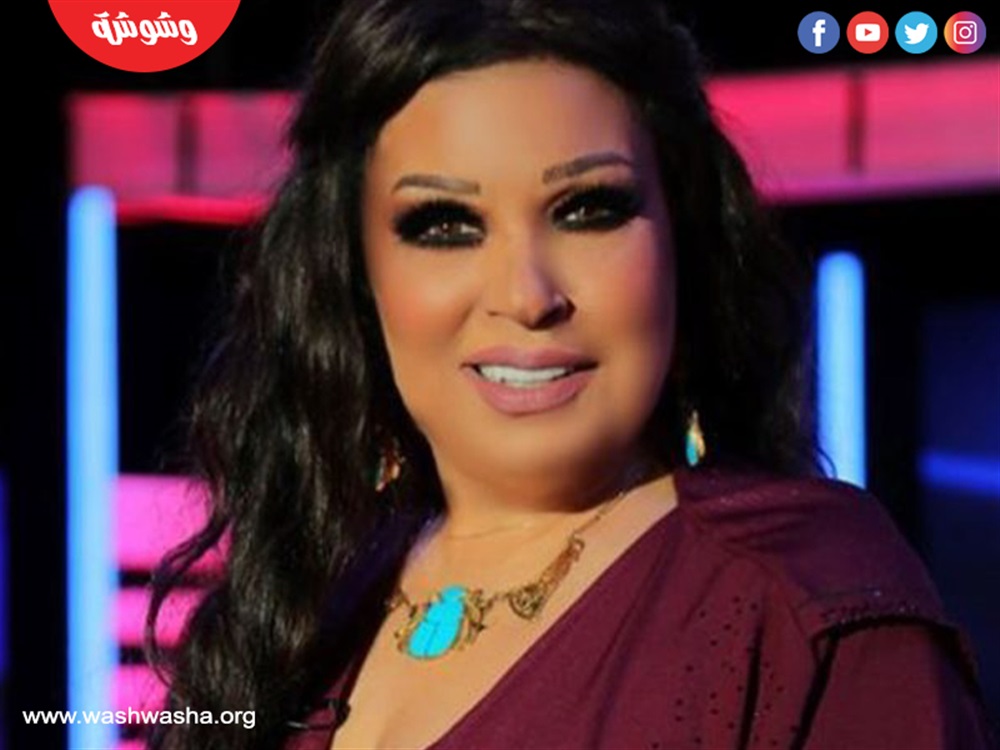 وشوشة