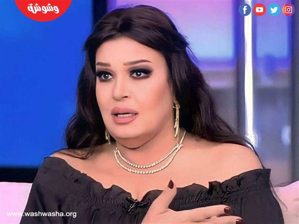وشوشة