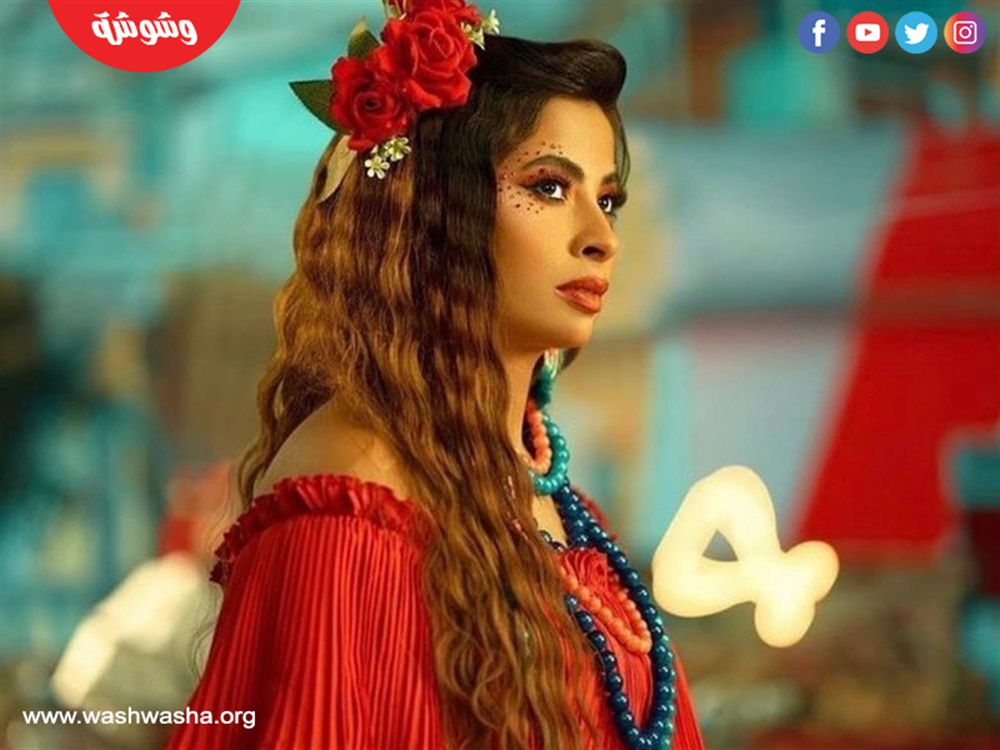 وشوشة