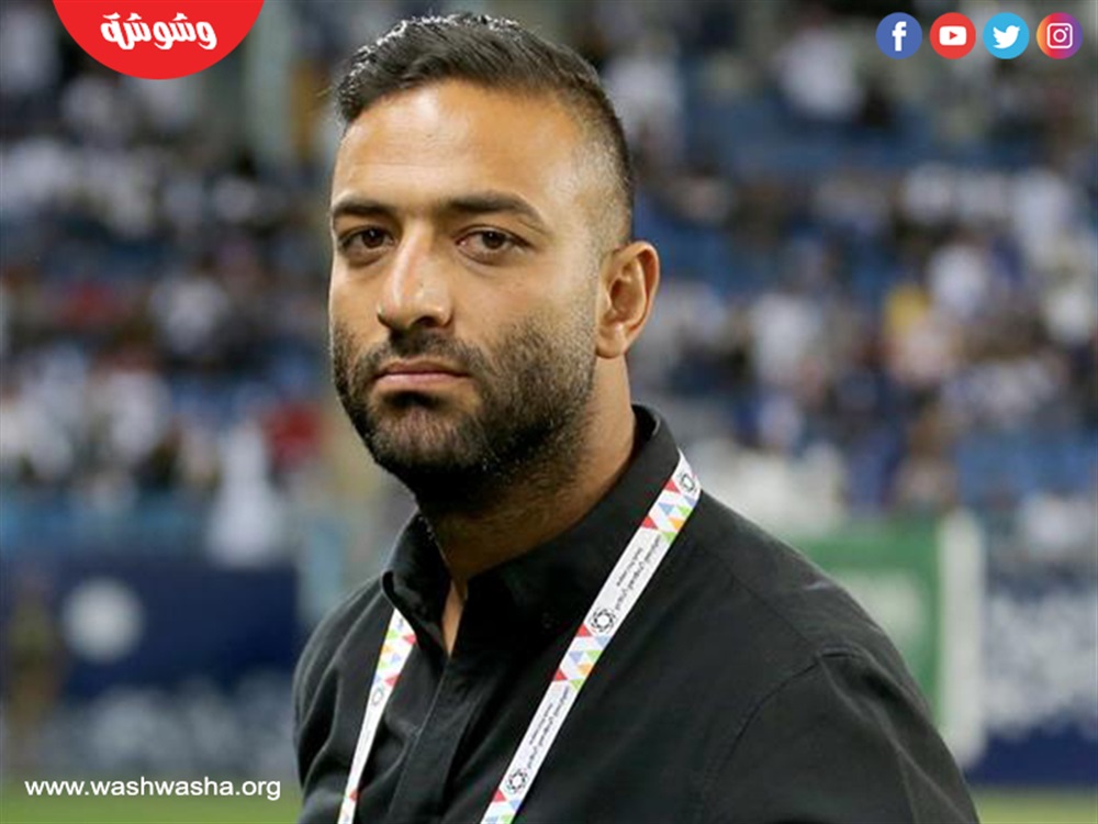 احمد حسام ميدو