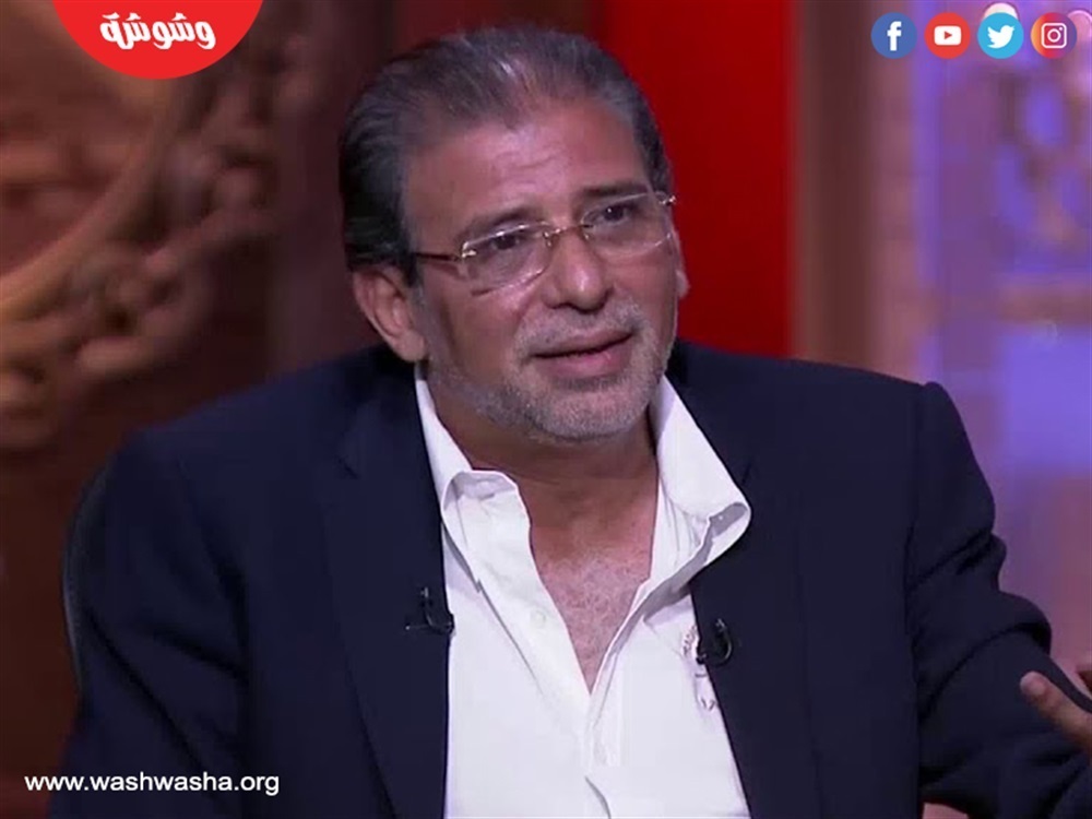 خالد يوسف