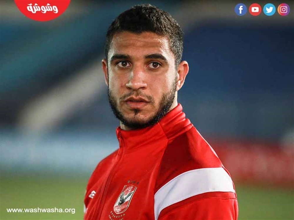 رامي ربيعة