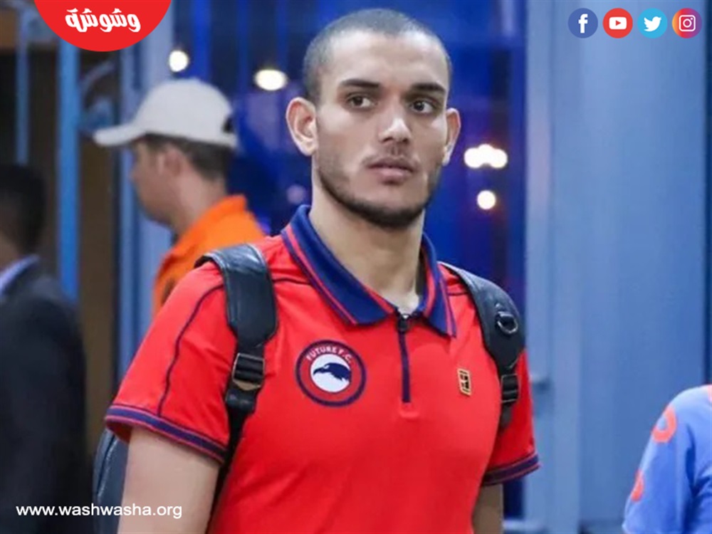 غنام محمد