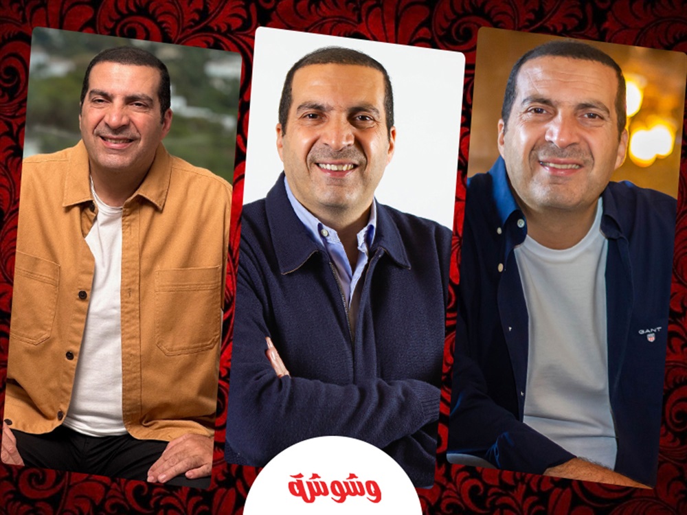 وشوشة