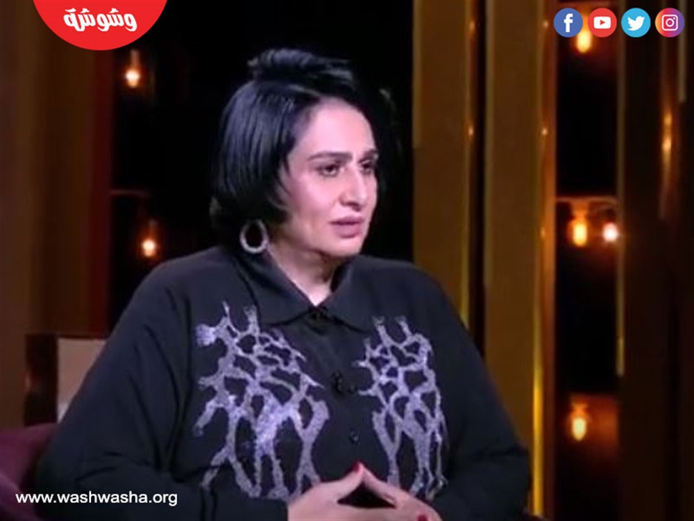 مريم سعيد صالح