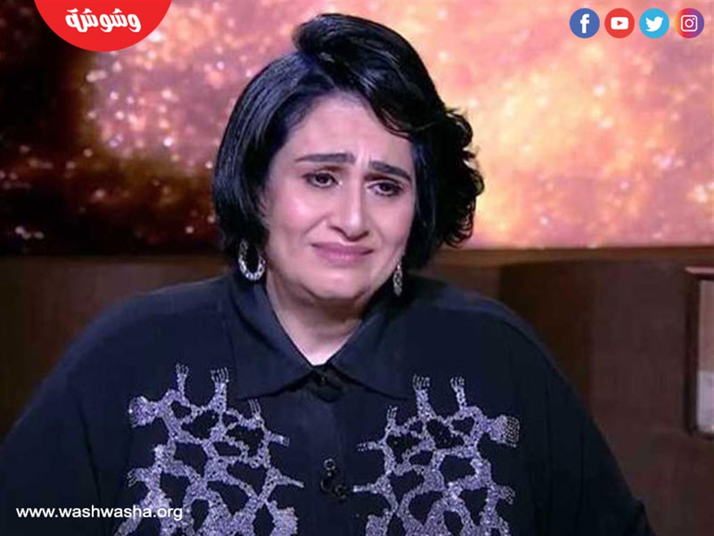 مريم سعيد صالح