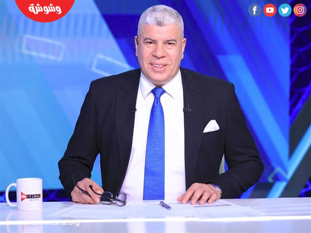 أحمد شوبير