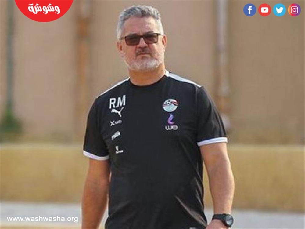 ميكالي
