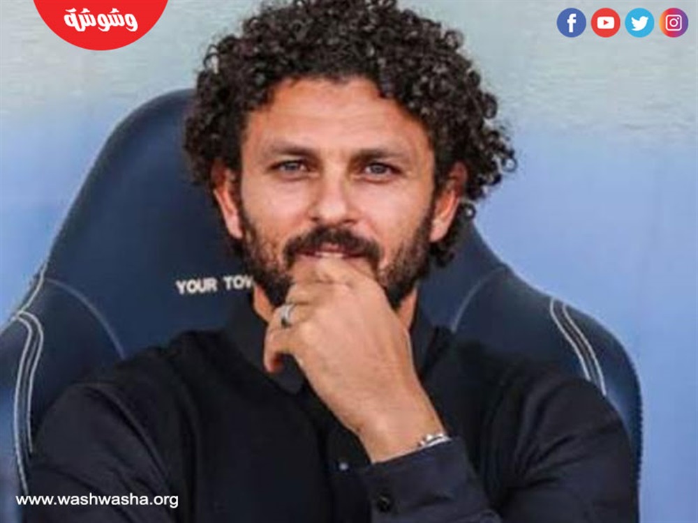 حسام غالي