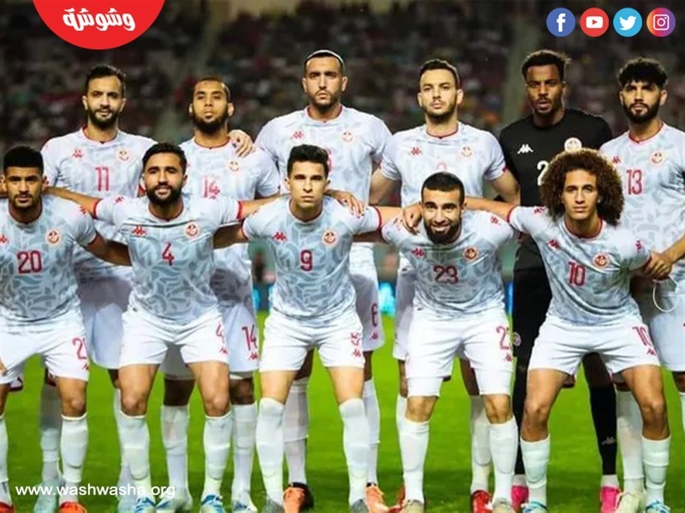 منتخب تونس